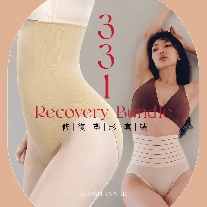 seamless body shaper with silicone strips for grip331 Recovery Bundle 修復塑形套裝【4件入】